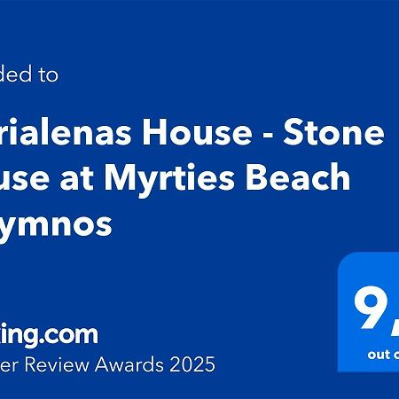 Marialenas House - Stone House At Myrties Beach Kalymnos Екстер'єр фото